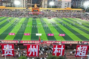 足协杯资格赛第五轮：上海申水8-0南京东方 厦门鹭建6-0甘南九二
